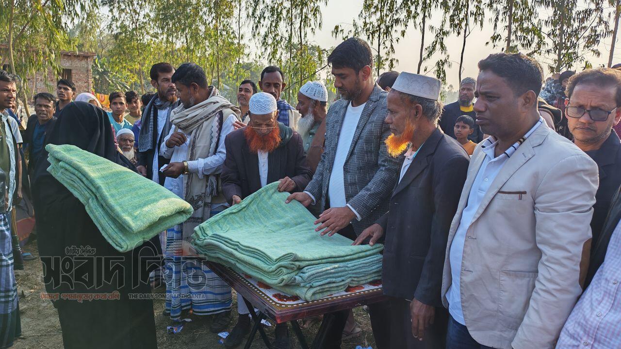 নরসিংদীতে হানিফ মোল্লা ফাউন্ডেশনের উদ্যোগে ১৫০০ জন শীতার্তদের মাঝে কম্বল বিতরণ 