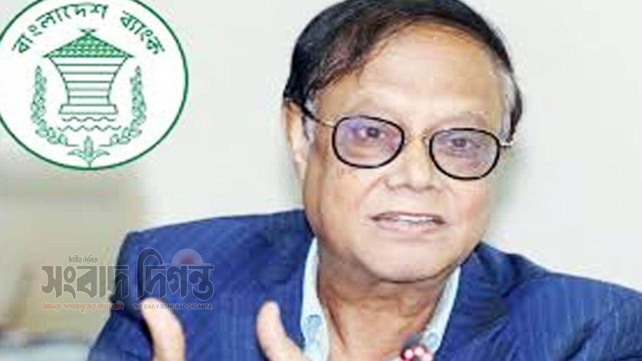 নির্বাচনের আগে নতুন পে-স্কেল ঘোষণা হবে না: বাংলাদেশ ব্যাংকের গভর্নর
