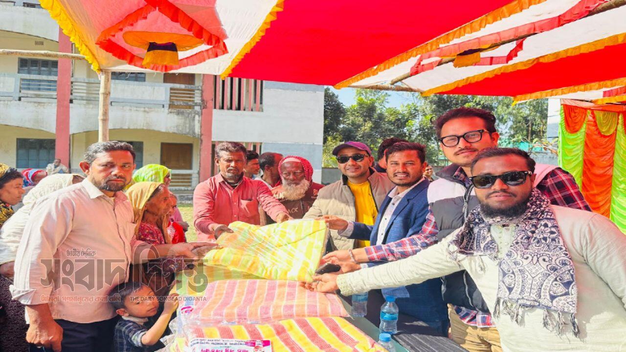 নেত্রকোনার মোহনগঞ্জে অসহায় ও দুঃস্থদের মাঝে শীতবস্ত্র বিতরণ
