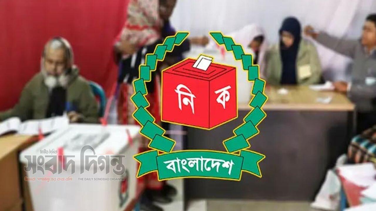 ৬৪৫ আপিলের শুনানি আজ থেকে শুরু ইসিতে