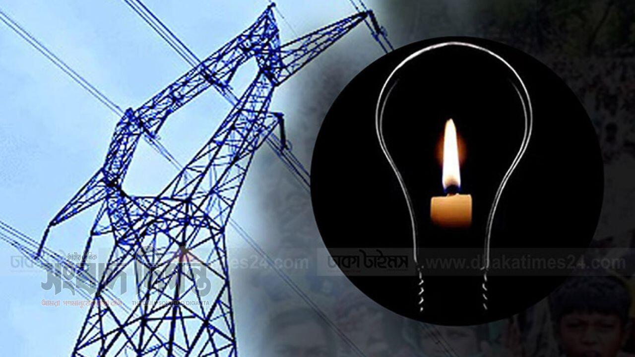 বিদ্যুৎ খাতে হরিলুট অনুসন্ধানে ধরা পড়ল দুর্নীতির ছায়া