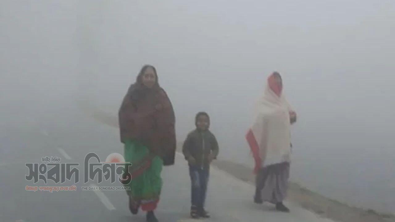 মৃদু শৈত্যপ্রবাহে কাঁপছে ১৯ জেলা কমছে তাপমাত্রা