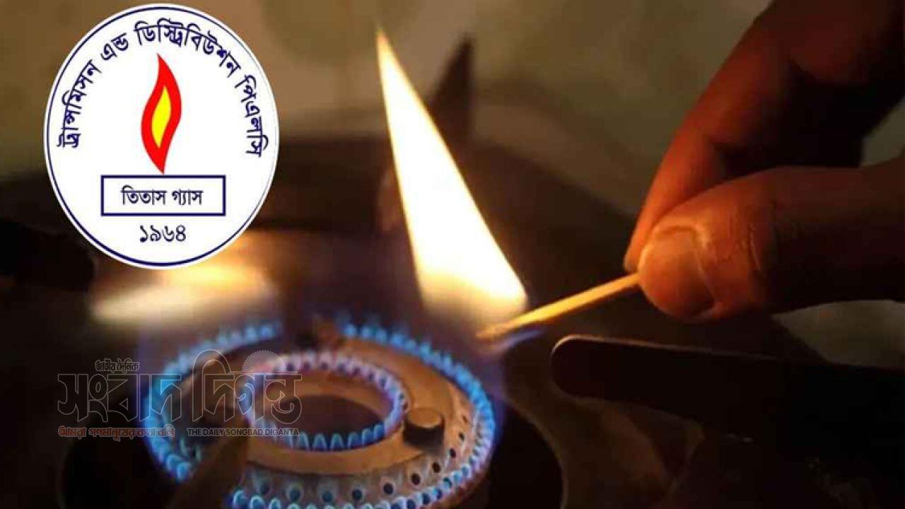 গণভবনের সামনে গ্যাস পাইপ মেরামতের কাজ সম্পন্ন