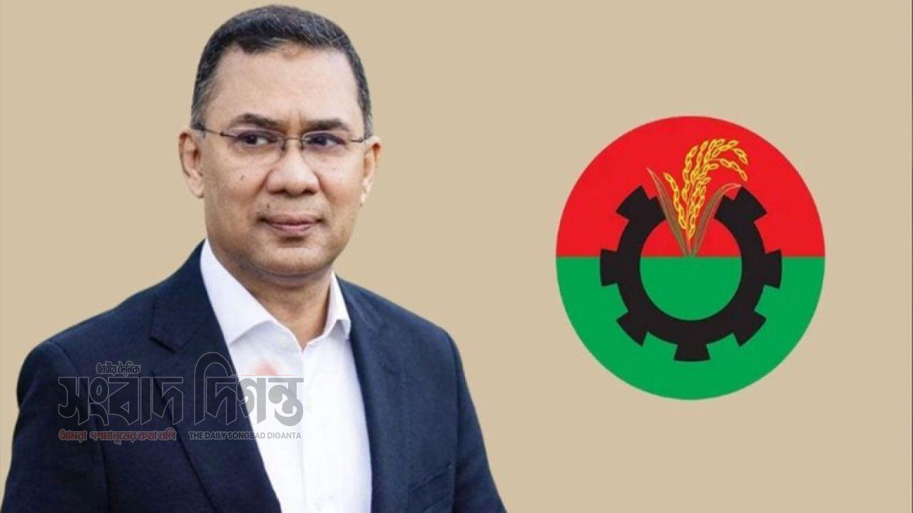 বিএনপির নতুন চেয়ারম্যান তারেক রহমানকে অভিনন্দন ইউট্যাবের