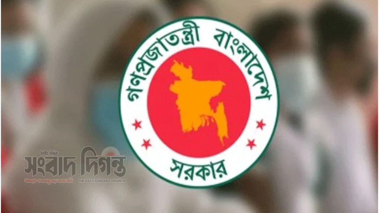 সরকারি অফিসে নতুন জরুরি নির্দেশনা জারি