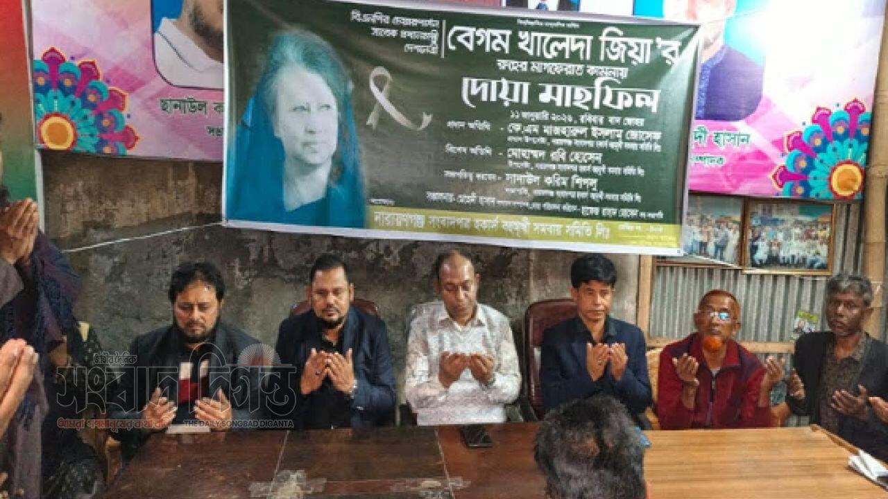 খালেদা জিয়ার আপসহীন নেতৃত্বই ফ্যাসিবাদবিরোধী আন্দোলনের প্রেরণা - জোসেফ