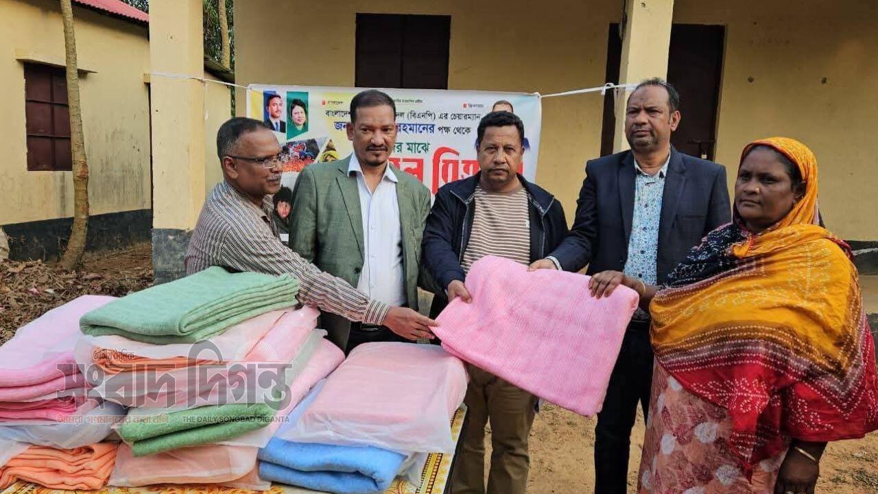 মিরসরাইয়ে শীতার্তদের মাঝে শীতবস্ত্র বিতরণ