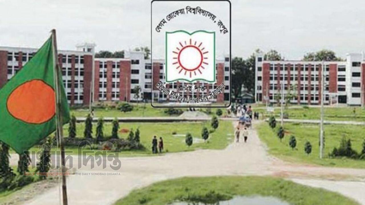 শিক্ষার্থীদের অপেক্ষা বাড়ল পেছাল ব্রাকসু নির্বাচন