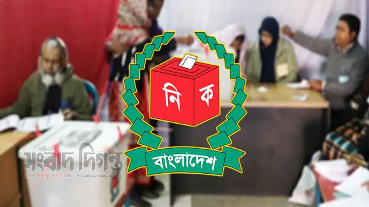 আইনশৃঙ্খলা সেলের তথ্য দ্রুত ইসিতে পাঠাতে নির্দেশনা