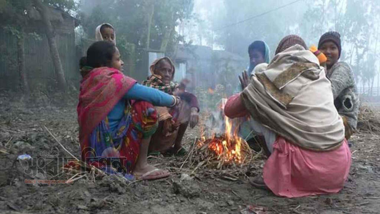 কুড়িগ্রামে শীতের তীব্রতা বেড়েছে তাপমাত্রা কমে ১০ ডিগ্রি
