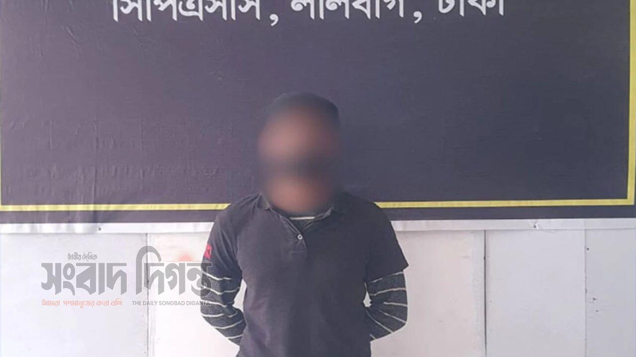 অবৈধ বিদেশি অস্ত্র উদ্ধারে কেরানীগঞ্জে অভিযান গ্রেফতার ১