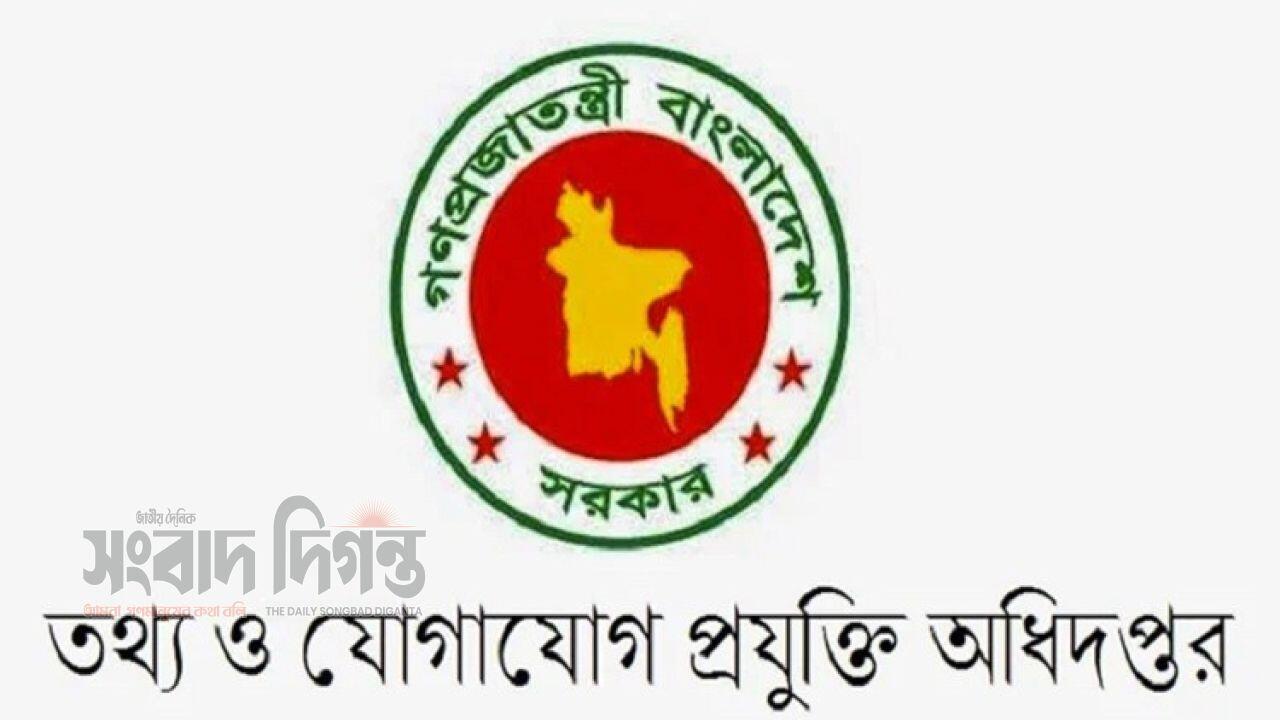 নতুন সুযোগের সাথে ফ্রিল্যান্সারদের জন্য সুখবর