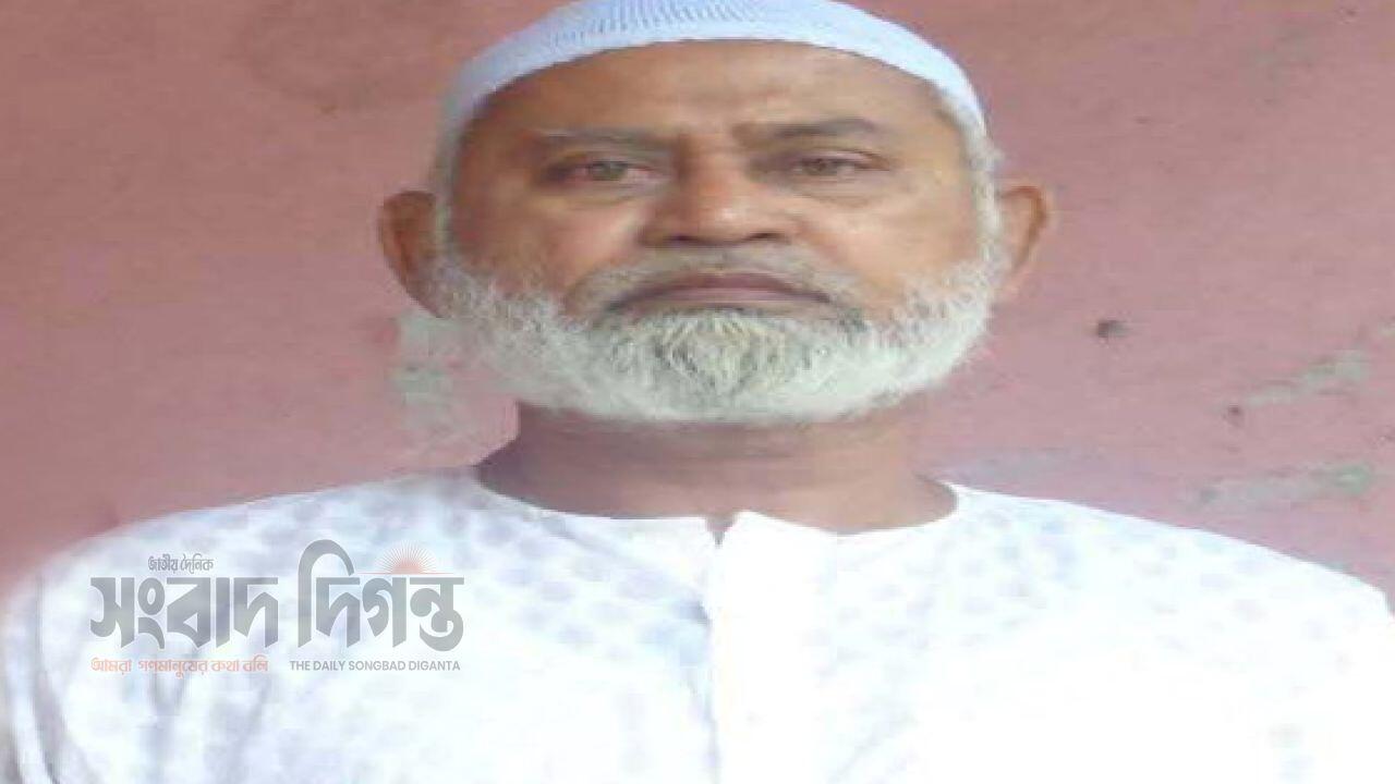 বাংলাদেশের কমিউনিস্ট পার্টির মুক্তিযোদ্ধা কমরেড বাদল হাজীর ইন্তেকাল 
