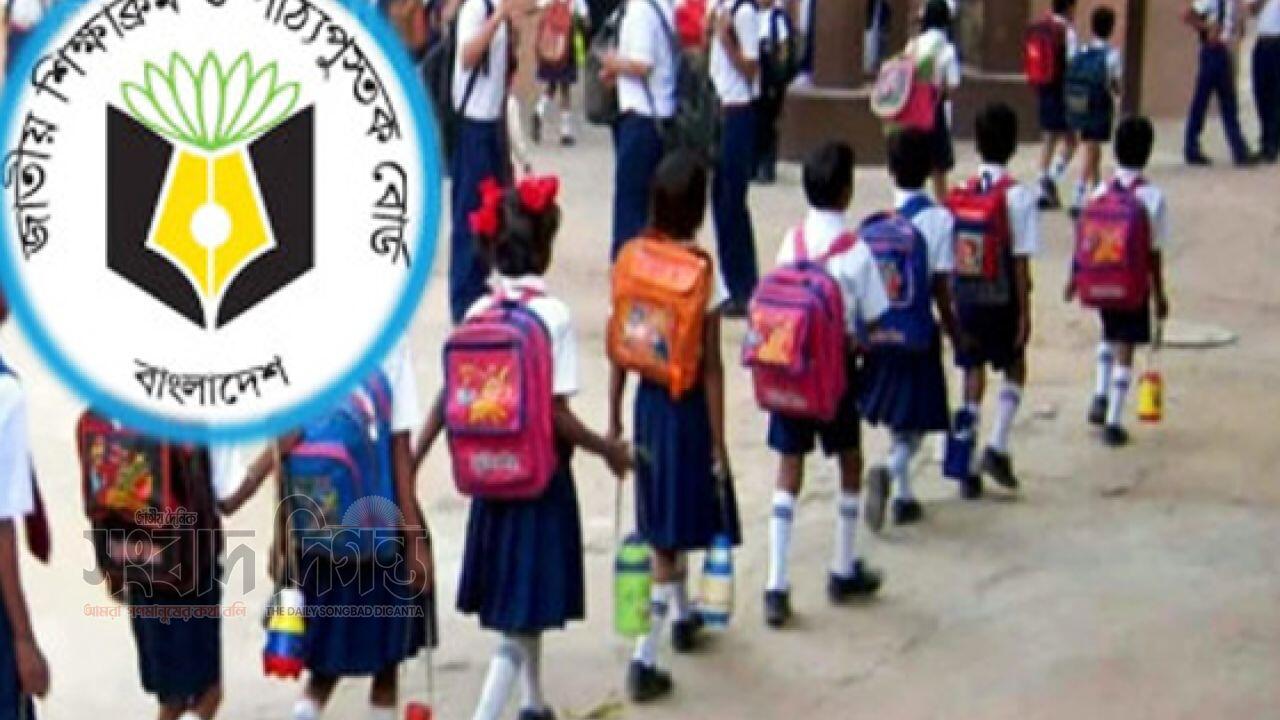 নির্বাচনের মাত্র এক মাস আগে প্রাথমিক শিক্ষায় নতুন পদ্ধতি