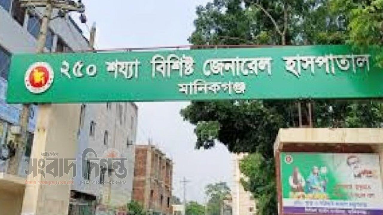নিরাপত্তার জন্য আশ্রয় নেওয়া নারীর ওপর জোরপূর্বক ধর্ষণ