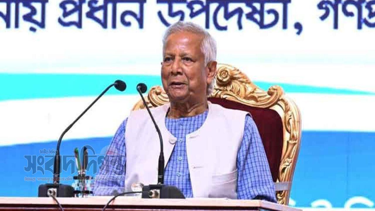 দক্ষিণ এশিয়ার উচ্চশিক্ষা নিয়ে সম্মেলন উদ্বোধক প্রধান উপদেষ্টা