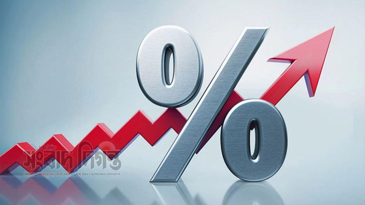 উচ্চ সুদের চাপের কারণে বিনিয়োগ স্থবির