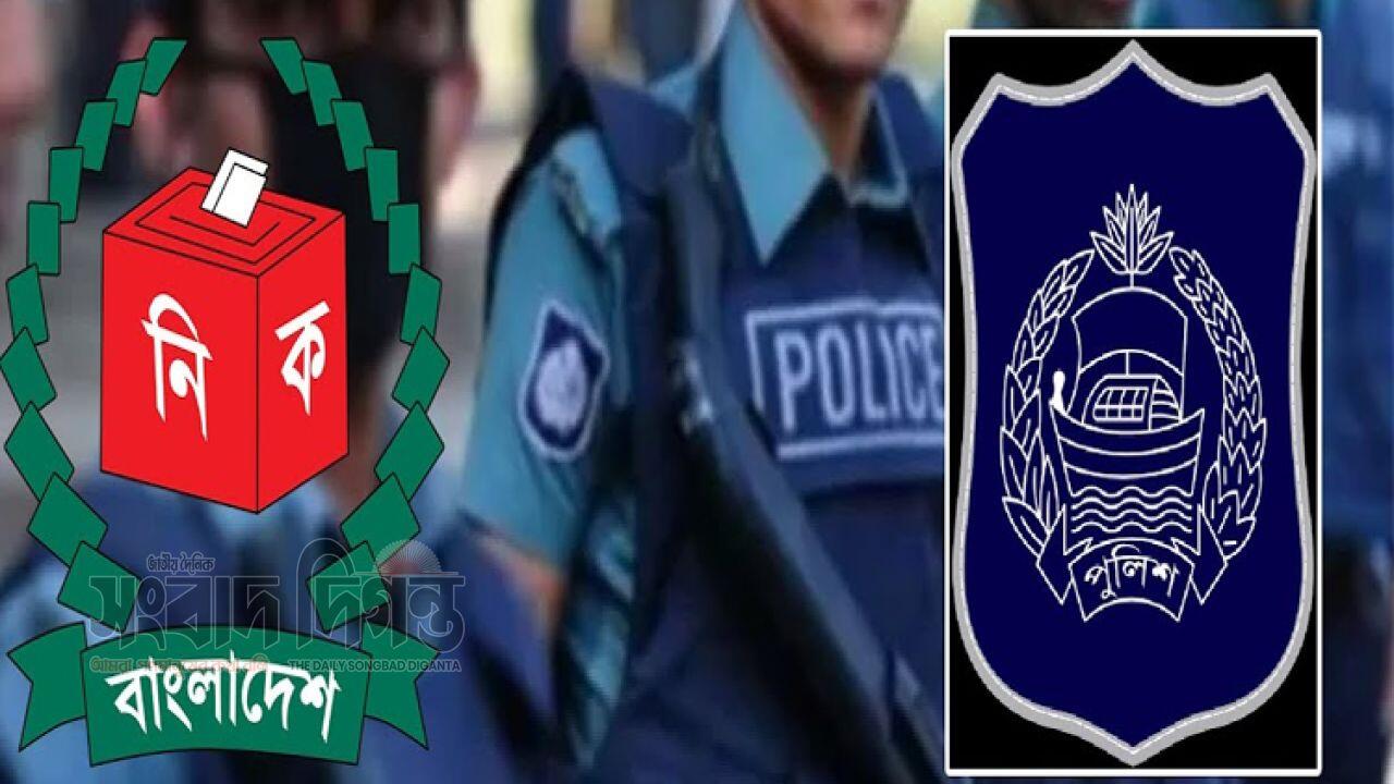 নির্বাচন নিশ্চিত করতে ঢাকায় ২৫ হাজার পুলিশ নিয়োগ