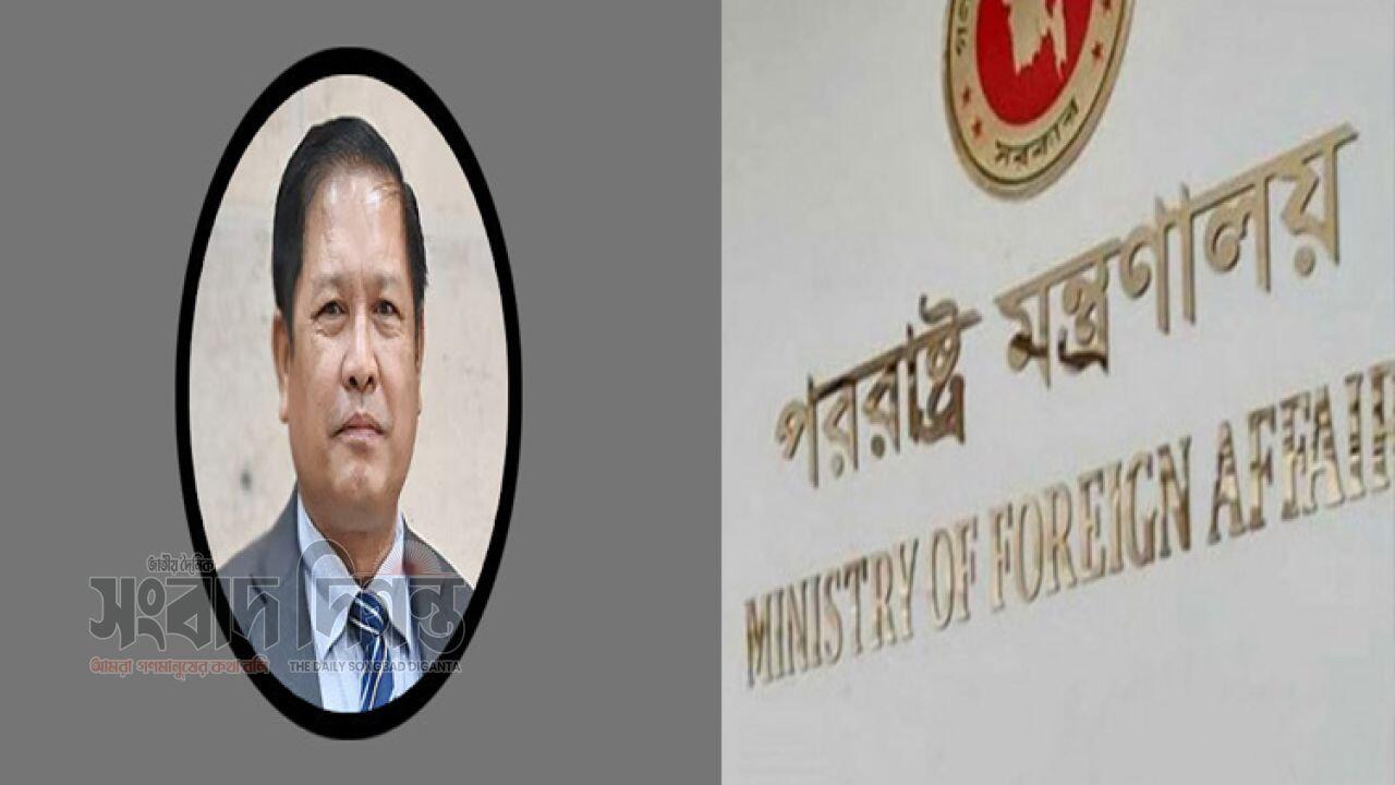 সীমান্তে সংঘটিত গুলির ঘটনার তদন্তে মিয়ানমারের রাষ্ট্রদূত তলব