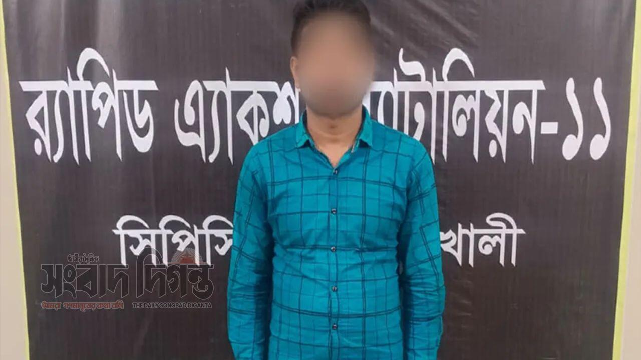 নোয়াখালীতে ডাকাতির সময় গণধর্ষণ