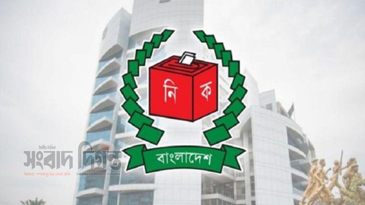 ইসিতে চতুর্থ দিনের আপিলে ৫৩ জন বৈধ ঘোষণা