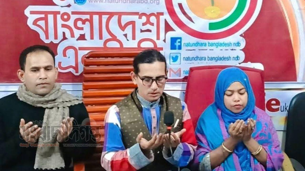 ইউনূস সীমান্তকে নিরাপদ করতে ব্যর্থ : মোমিন মেহেদী
