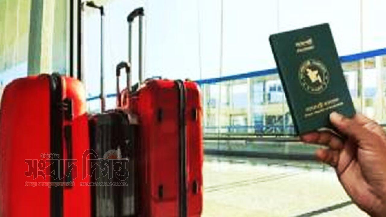বাংলাদেশ শক্তিশালী পাসপোর্ট দিয়ে অন-অ্যারাইভাল ও ভিসা ছাড়া ৩৭ দেশে যাওয়া যাবে