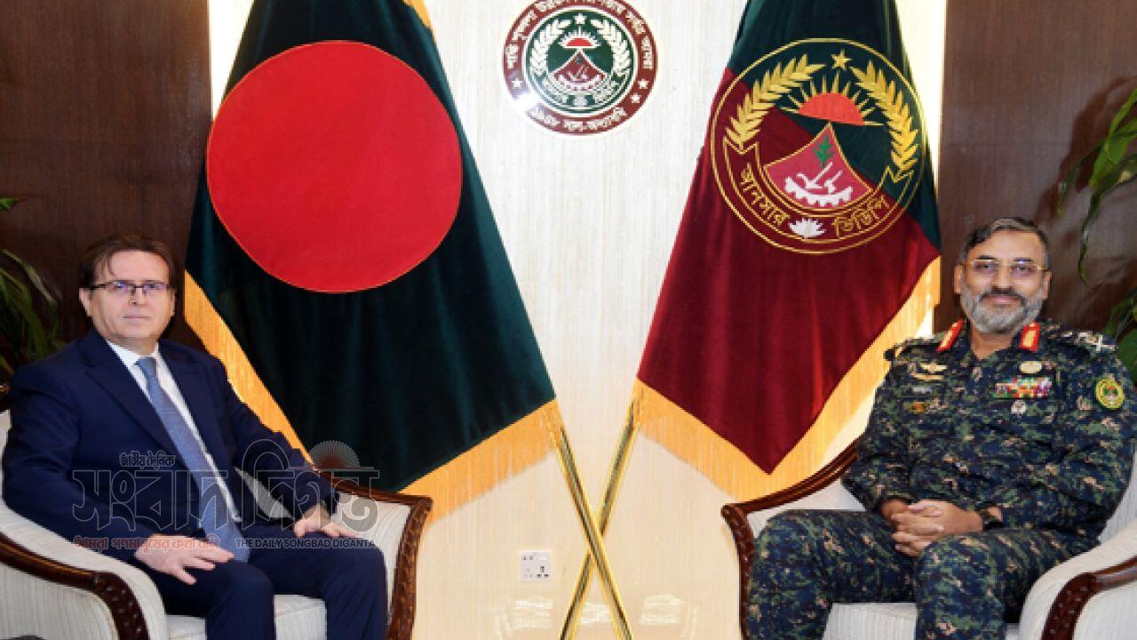 তুরস্ক মহাকাশ গবেষণা দলের সঙ্গে আনসার মহাপরিচালকের সৌজন্য সাক্ষাৎ
