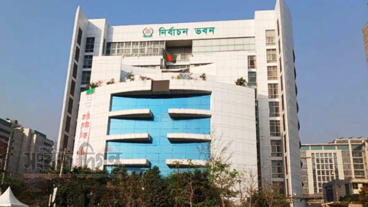 পোস্টাল ভোট ব্যবস্থাপনায় ১৪২ কর্মকর্তাকে প্রশিক্ষণ দেবে ইসি