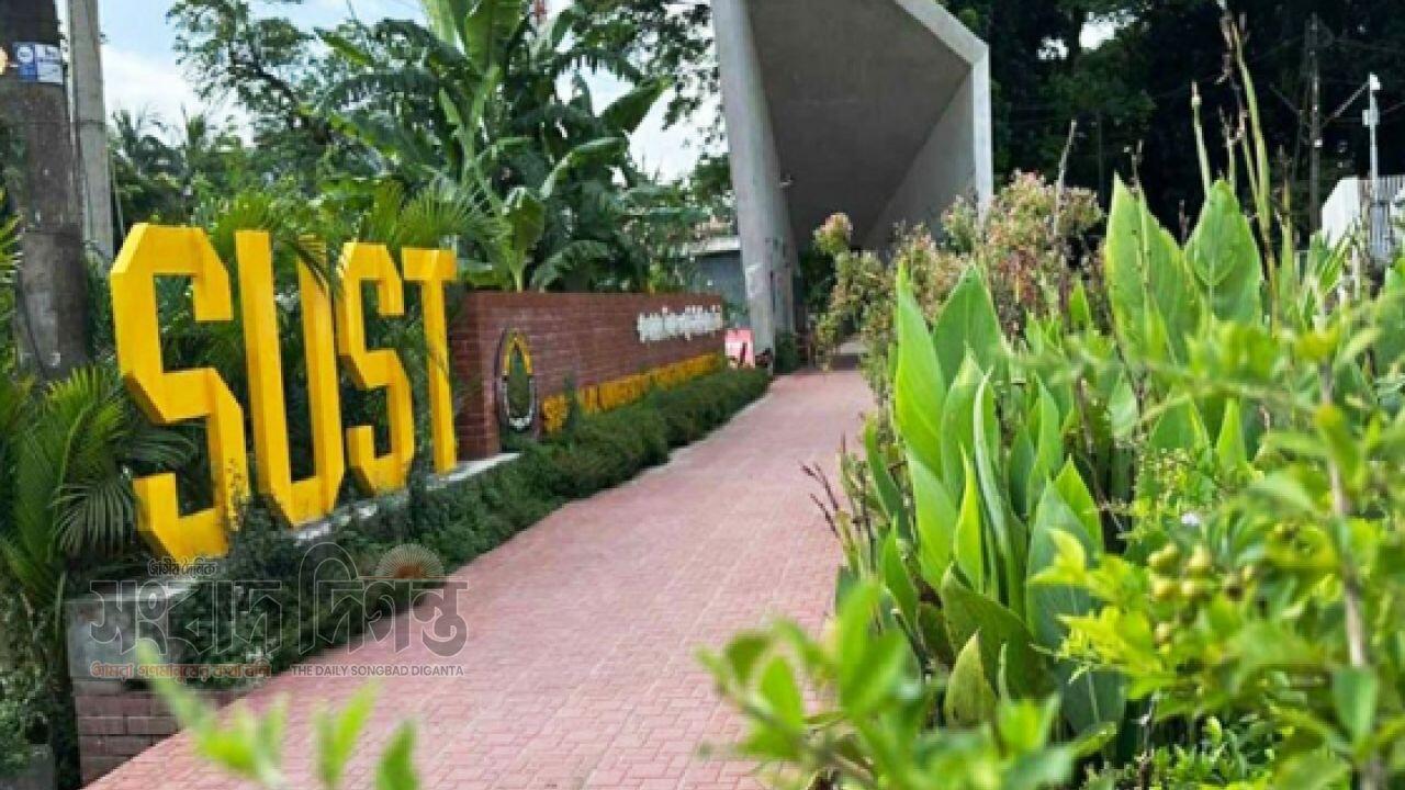 শাবিপ্রবি শাকসু নির্বাচন ২০ জানুয়ারি, তিন শর্তে অঙ্গীকারনামা প্রস্তাবিত