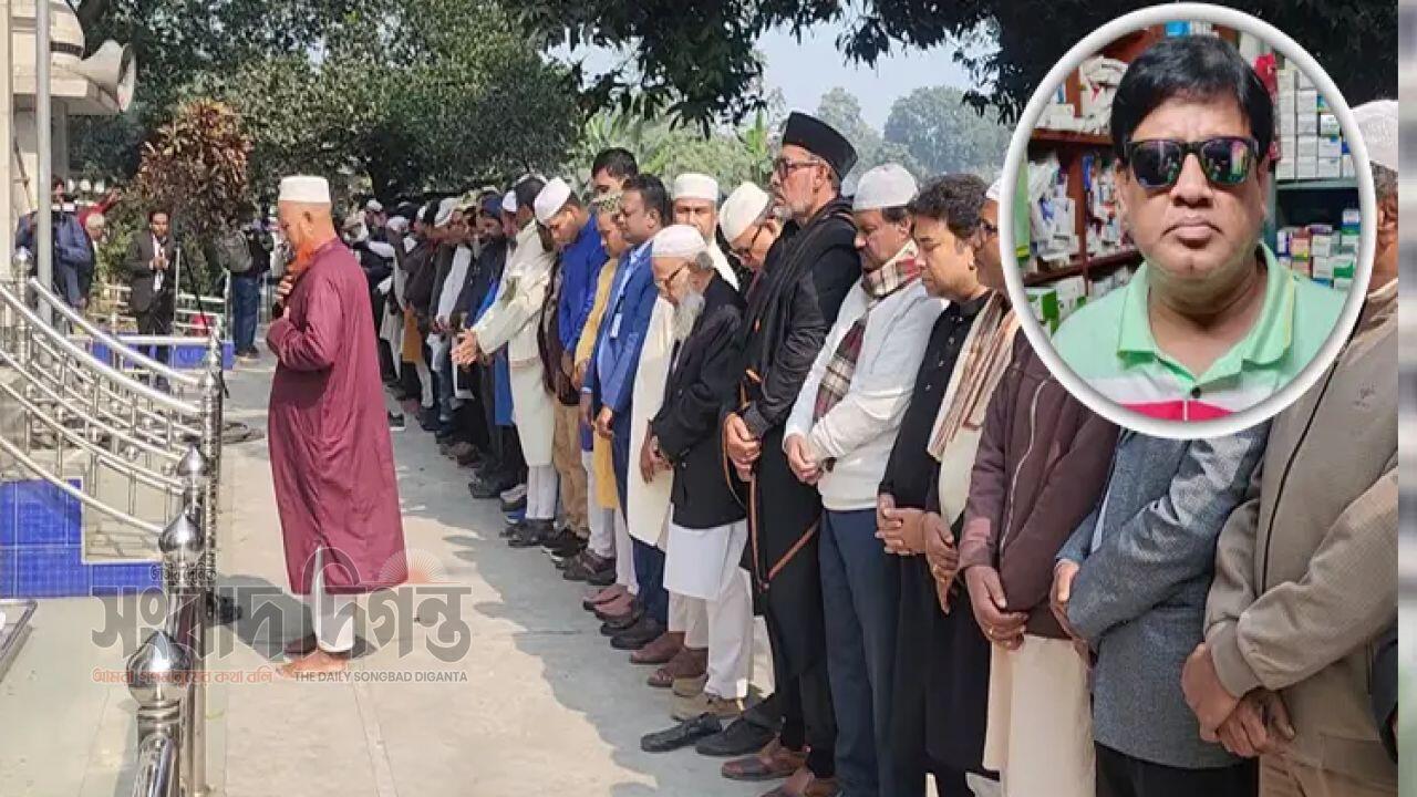 চুয়াডাঙ্গায় জানাজা সম্পন্ন বিএনপি নেতার শেষ বিদায়
