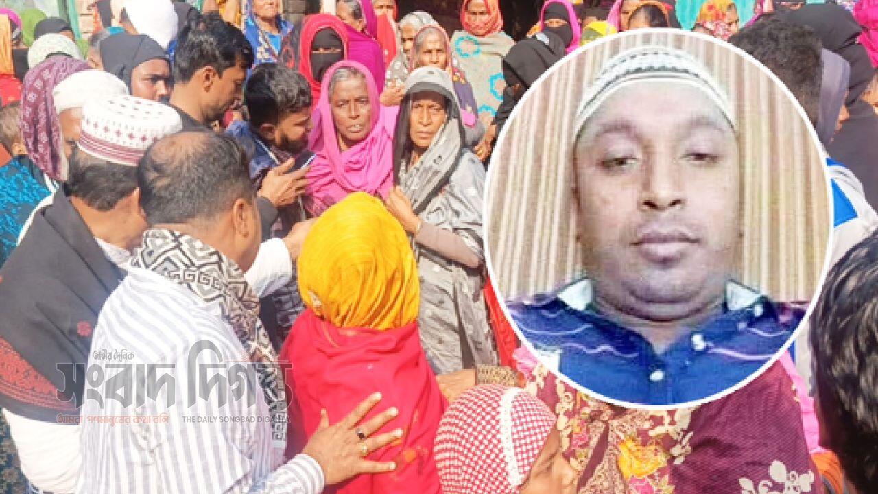 কুয়েতে আগুনে পুড়ে ফরিদপুরের প্রবাসীর রহস্যজনক মৃত্যু