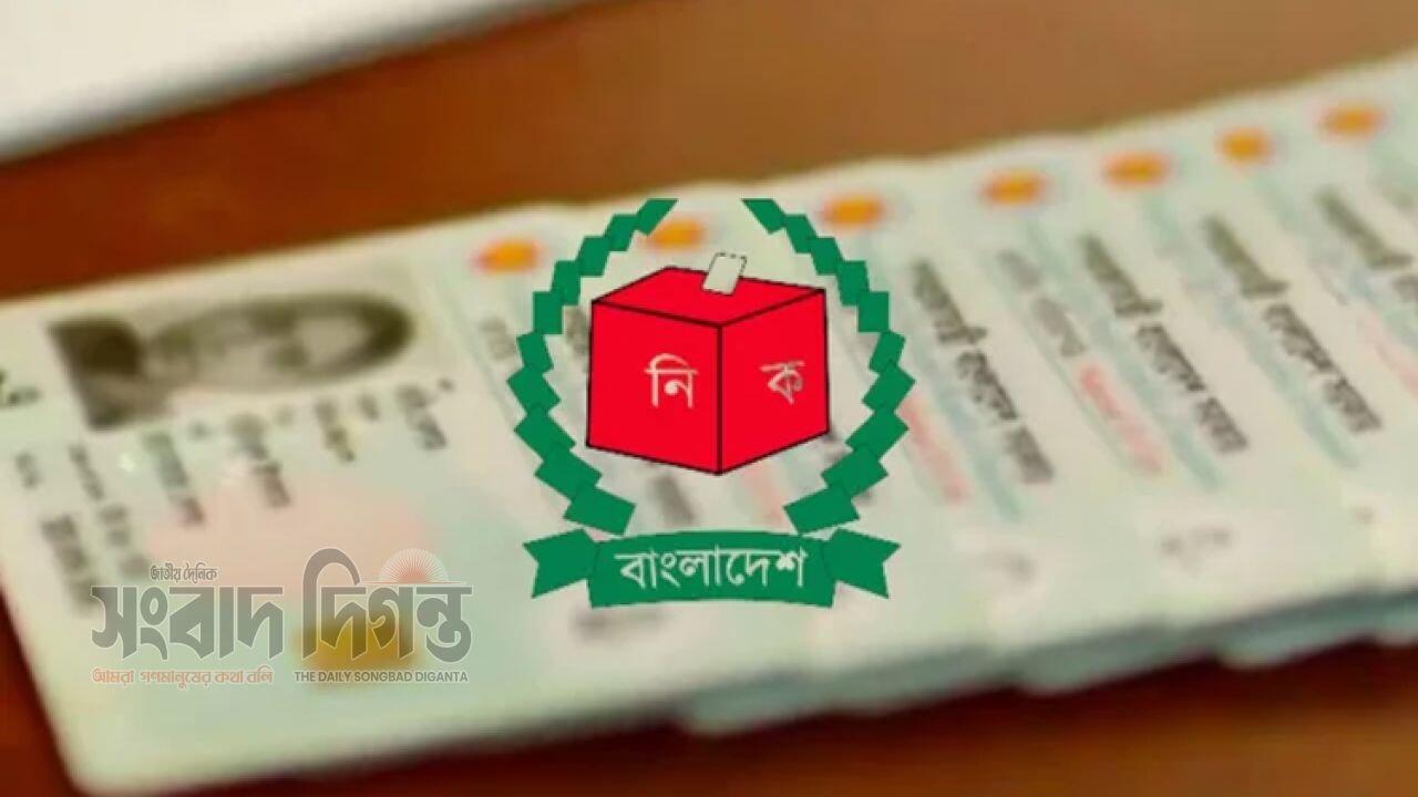 কোটি টাকার তদবির এনআইডি তথ্য পাচারের অভিযোগে গ্রেপ্তার ২ 