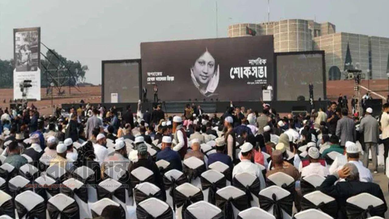 আগামীর রাজনীতির চালিকাশক্তি খালেদা জিয়ার আদর্শ