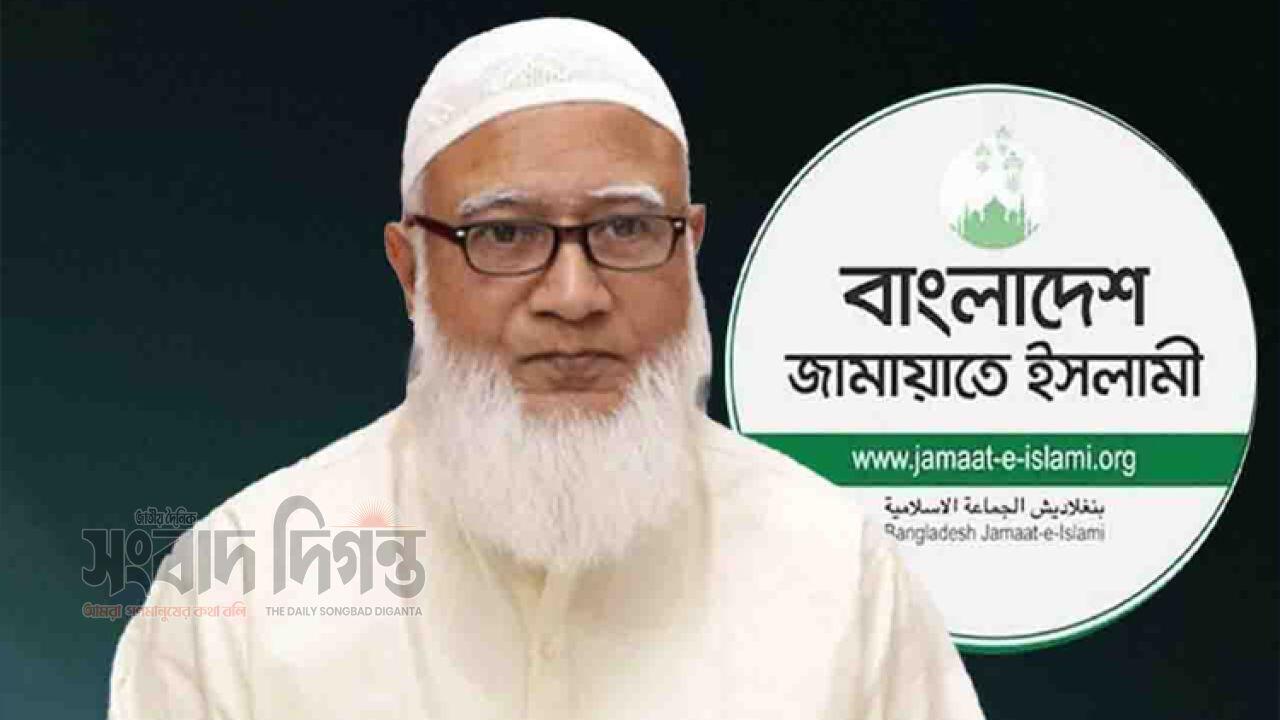 নির্বাচনী প্রচারণায় উত্তরবঙ্গে সফর যাচ্ছেন জামায়াত আমির