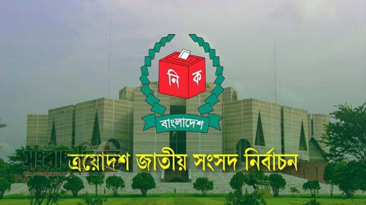 নির্বাচনি দায়িত্বে গাফিলতি বরদাস্ত নয় ব্যবস্থা নেওয়ার হুঁশিয়ারি