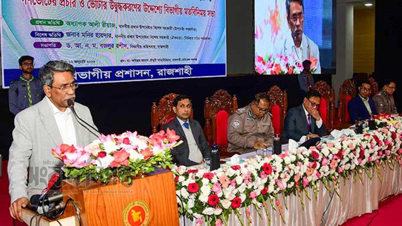 সরকারি কর্মচারীরাও অংশ নিতে পারবেন ‘হ্যাঁ’ গণভোট প্রচারে 