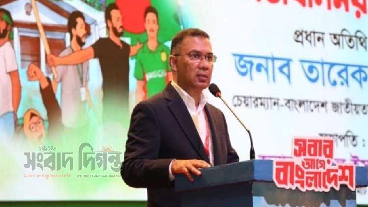 জুলাই যোদ্ধাদের জন্য নতুন ডিপার্টমেন্ট তৈরি করা হবে : তারেক রহমান