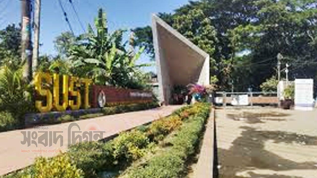 ২৯ বছর পর শাবিপ্রবি শাকসু ভোট কাল
