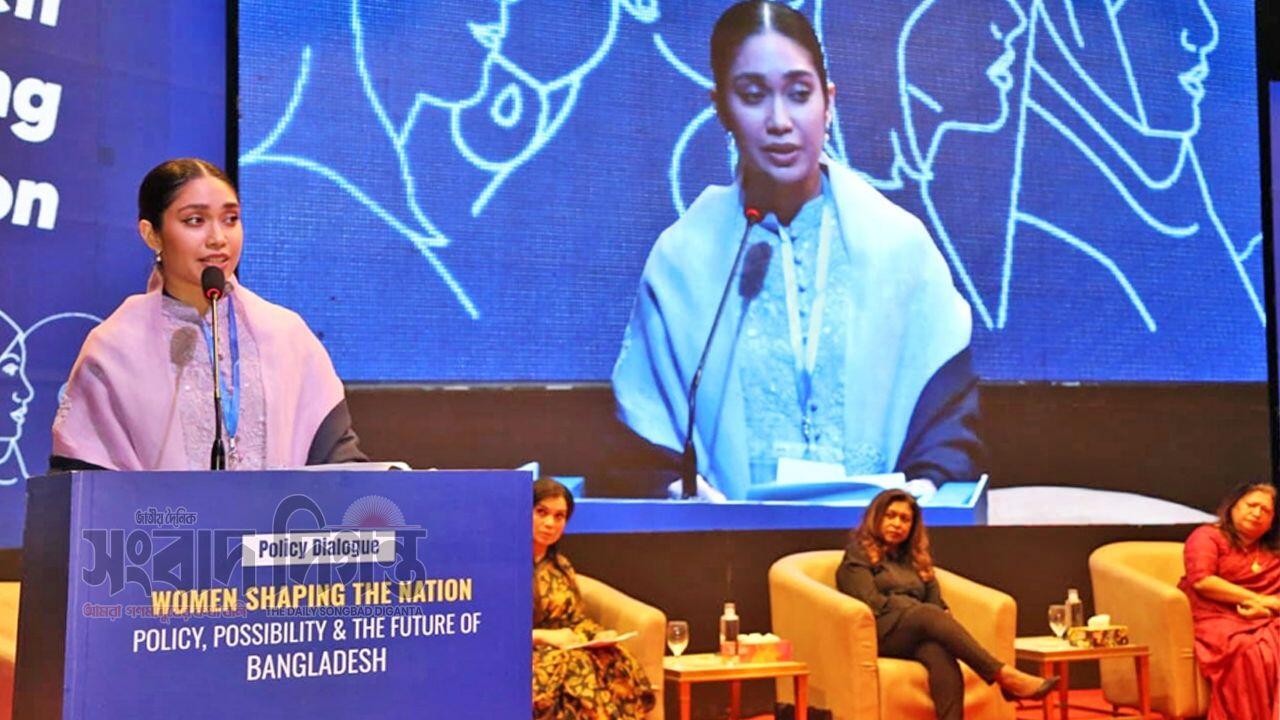 নীতিনির্ধারণী সংলাপে নারীর ক্ষমতায়ন নিয়ে জাইমা রহমান