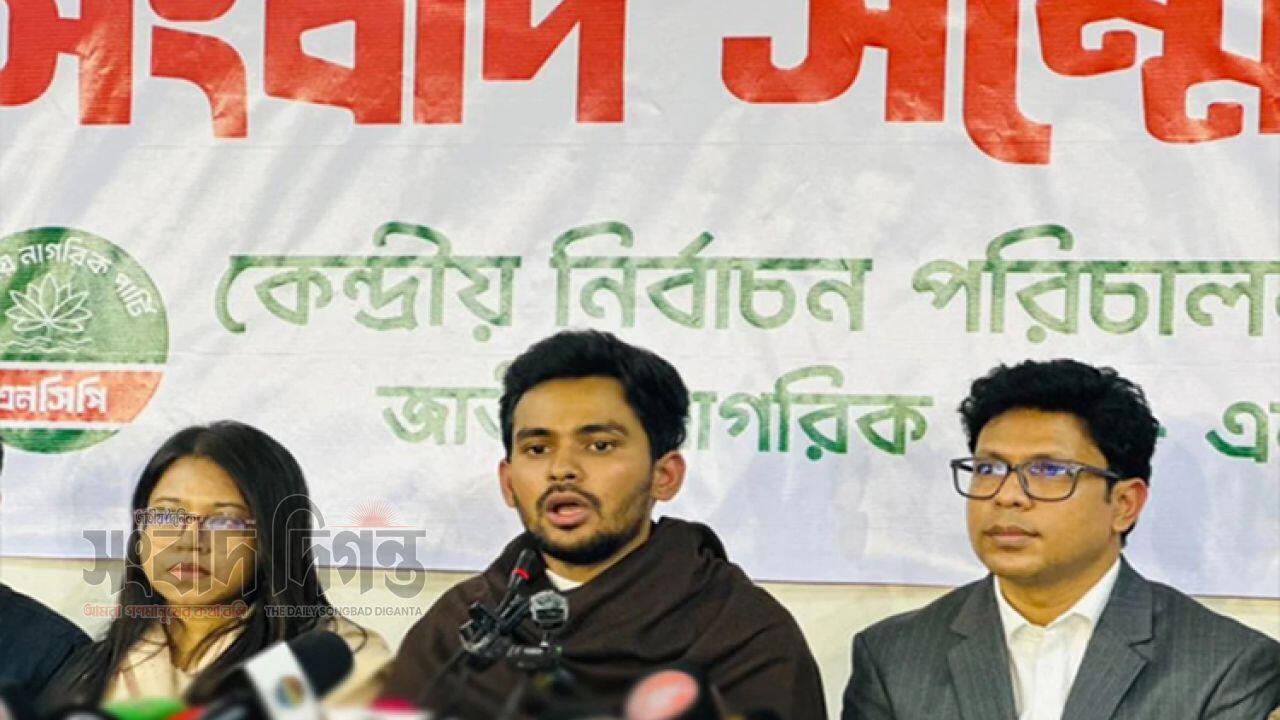 নির্বাচনে অংশ নেয়ার সিদ্ধান্ত এখনও চূড়ান্ত হয়নি : আসিফ মাহমুদ 