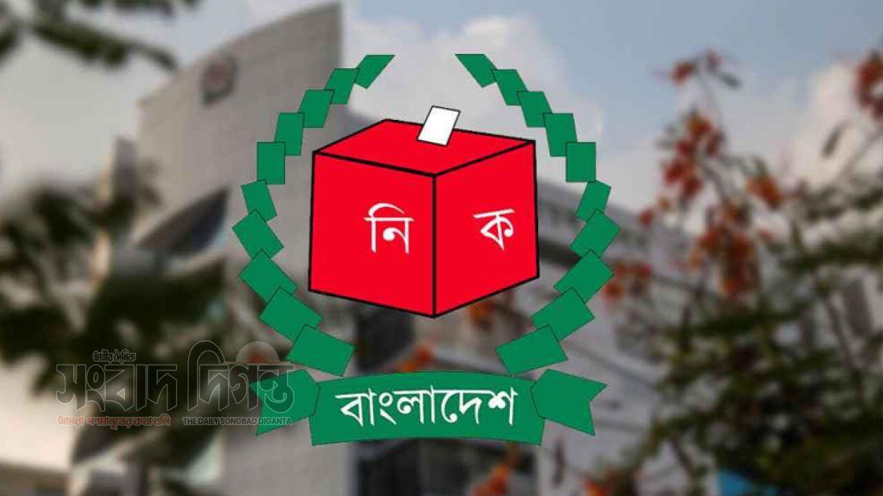 জাতীয় নির্বাচনের কার্যক্রমে দ্বিতীয় রোডম্যাপ ঘোষণা ইসির 