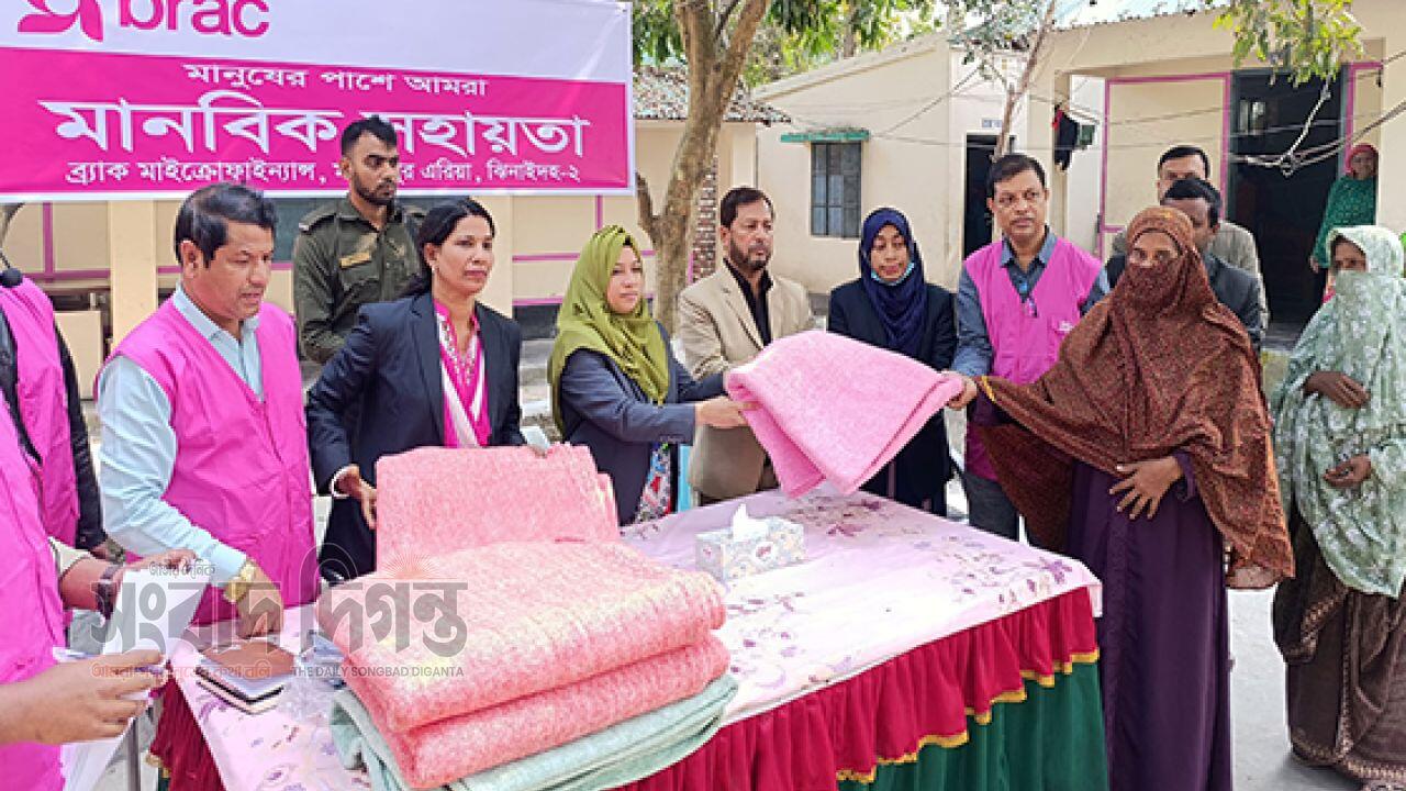 মহেশপুরে ব্র্যাকের উদ্যোগে ১২শ’ শীতার্থ মানুষের মাঝে কম্বল বিতরণ