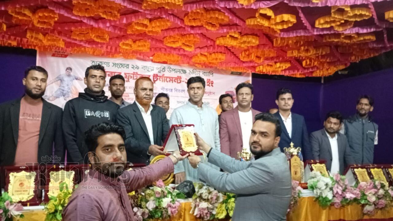 মীরসরাইয়ে তারুণ্য সংঘের ২৯ বছর পূর্তি উপলক্ষে ক্রীড়া উৎসব ও পুরস্কার বিতরণ