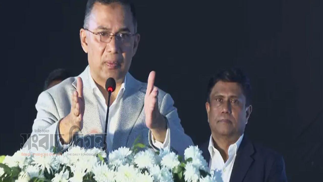 ক্ষমতায় গেলে ২০ হাজার কিলোমিটার খাল খননের ঘোষণা তারেক রহমানের