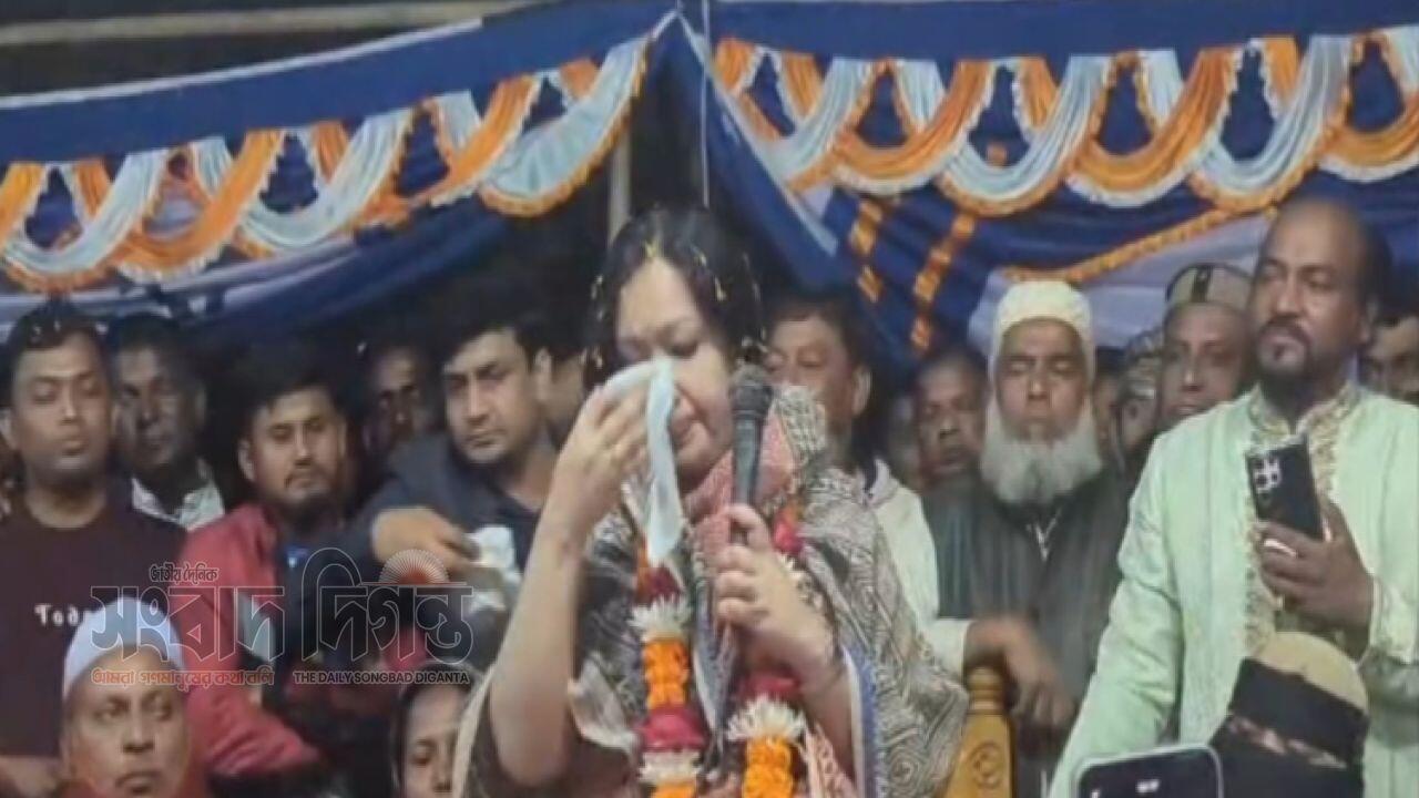বক্তব্য দিতে গিয়ে কাঁদলেন রুমিন ফারহানা