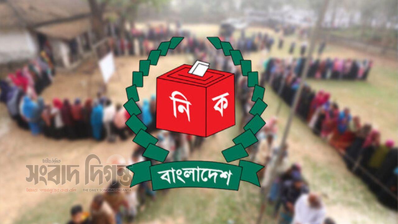 বাজল ভোটের বাঁশি শুরু হচ্ছে নির্বাচনের কার্যক্রম