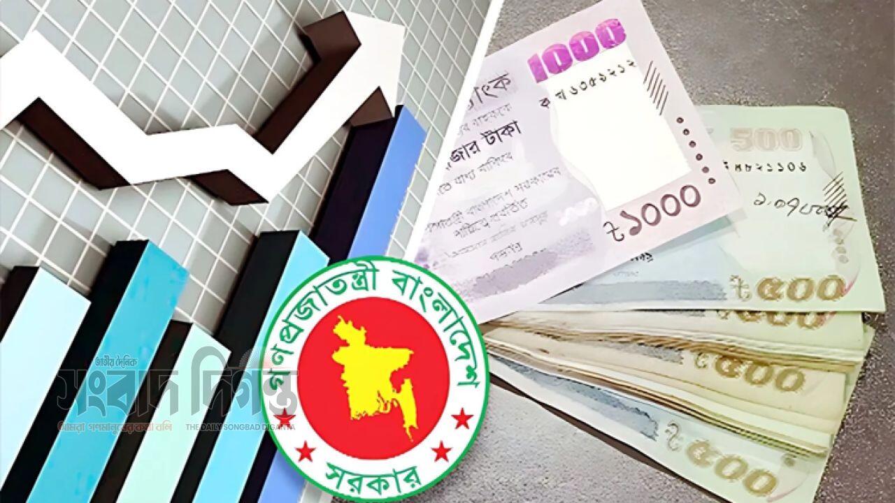 সরকারি কর্মচারীদের জন্য নতুন বেতন সীমা, সর্বোচ্চ ১,৬০,০০০ টাকা