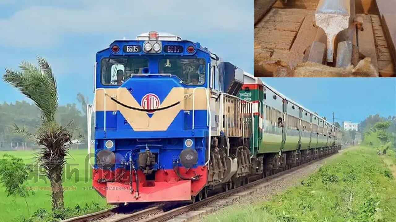 টাঙ্গাইলে রেললাইন ফেটে যাওয়া ট্রেন চলাচল ব্যাহত
