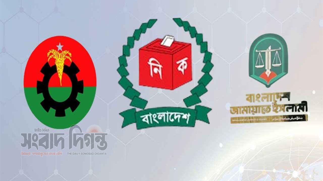 নির্বাচন কমিশনে মুখোমুখি বিএনপি ও জামায়াত পাল্টাপাল্টি অভিযোগ